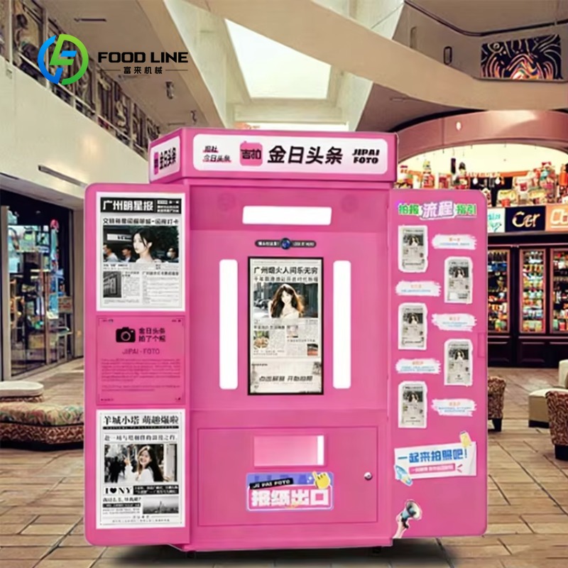 Commercial Newspaper Printing - كشك تصوير فوري مخصص على شكل