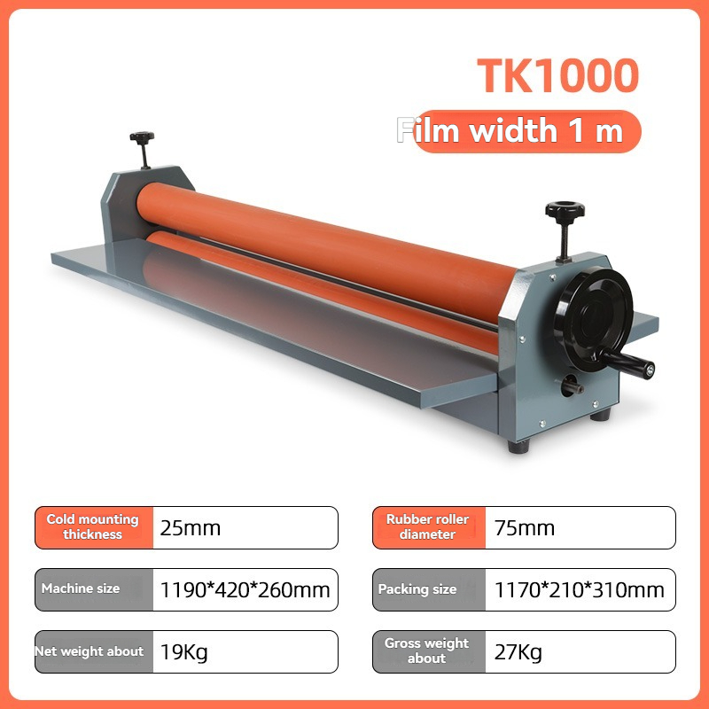 Laminator Cold Roll - آلة تغليف الباردة اليدوية TK1000 آلة