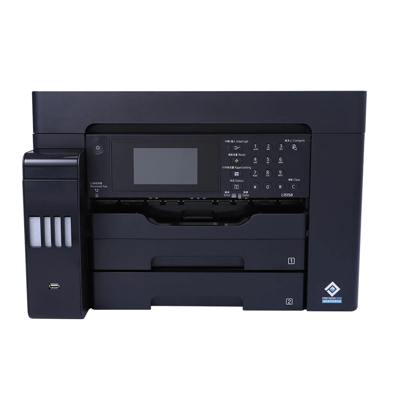 Commercial Printing Types - L15158 آلة طباعة ونسخ ومسح ضوئي