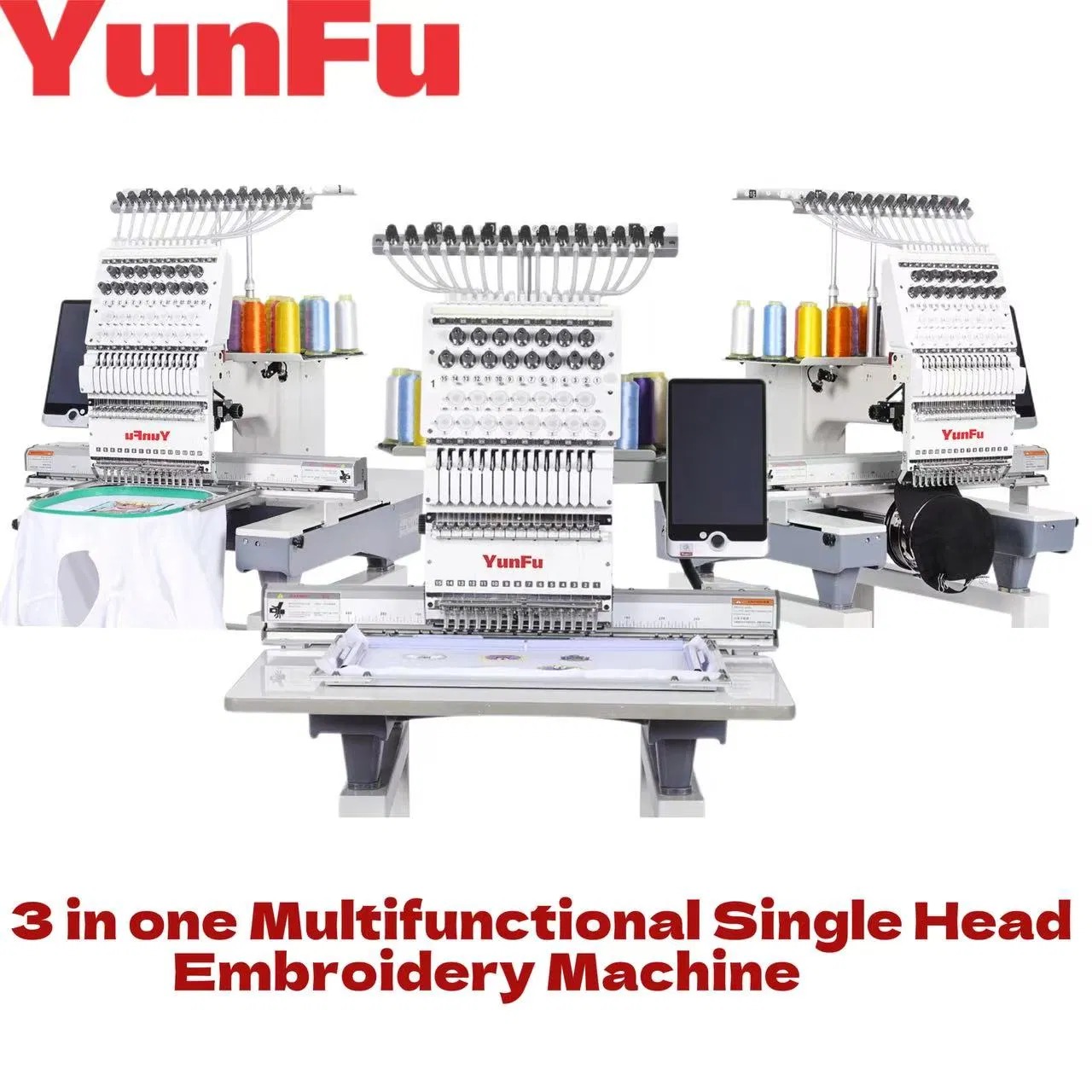 ماكينة تطريز 3 في 1 أوتوماتيكي - مراجعة Commercial Embroidery Machine وسعره