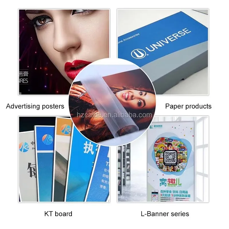 【جديد تمامًا】آلة تغليف كهربائي - مراجعة Laminator Cold Roll وسعره