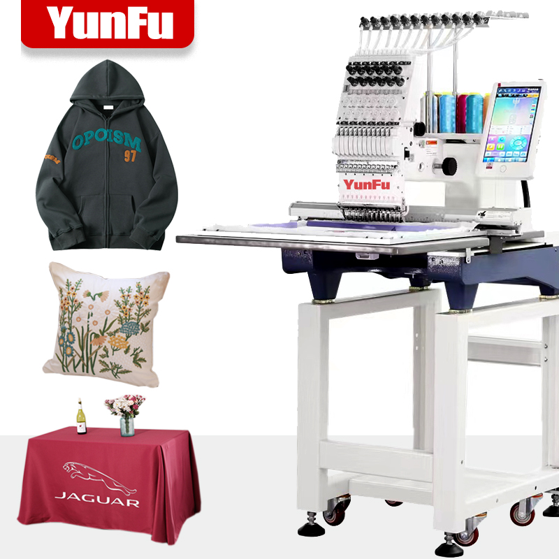 ماكينة تطريز كمبيوترية أحادية  - مراجعة Commercial Embroidery Machine وسعره