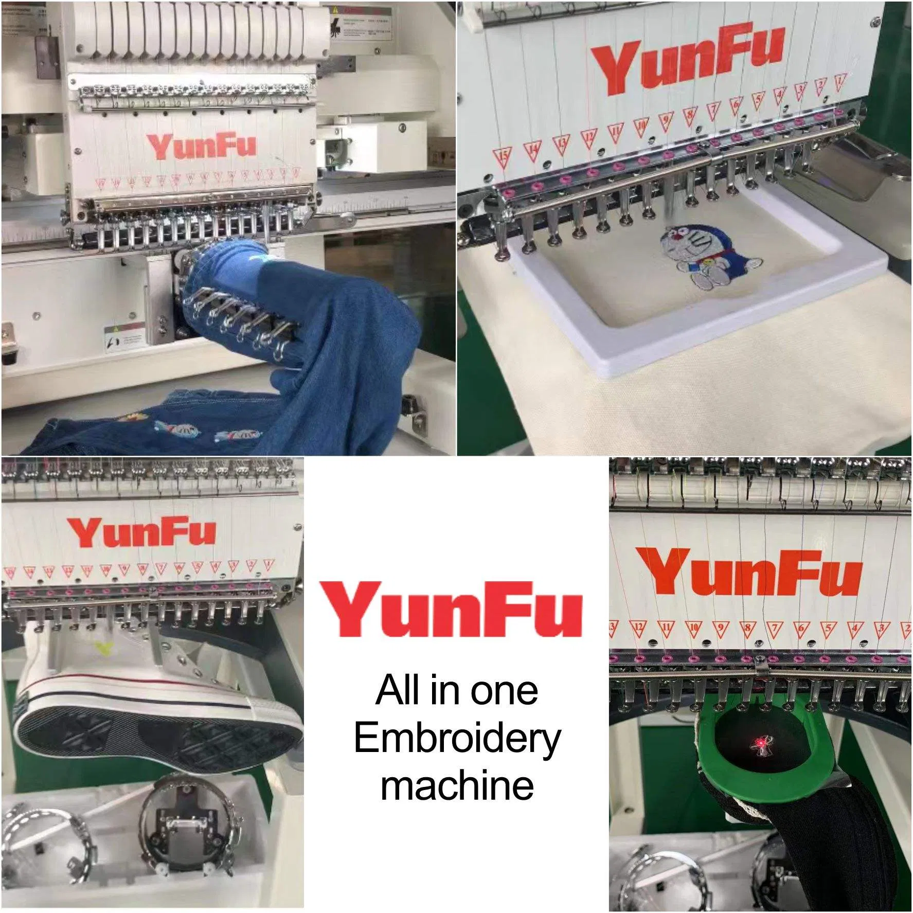 ماكينة تطريز تجارية لخياطة سري - مراجعة Commercial Embroidery Machine وسعره
