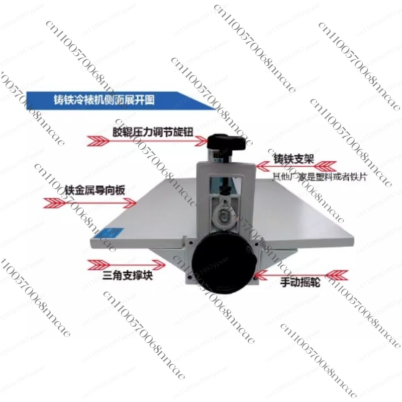 آلة تغليف بارد يدوية مقاس 28 ب - مراجعة Laminator Cold Roll وسعره