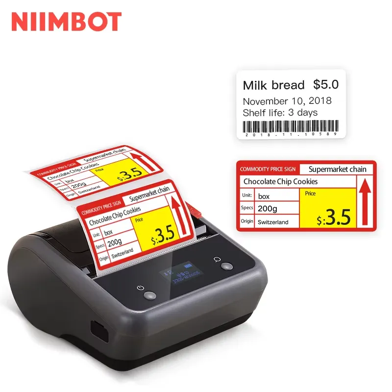 طابعة نيمبوت B3S المحمولة المق - مراجعة Commercial Printing Logo وسعره