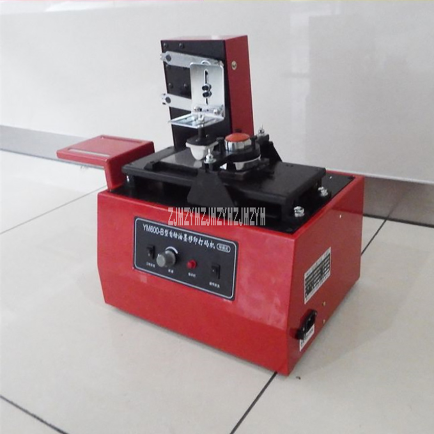 YM-600B الكهربائية سادة طابعة  - مراجعة Commercial Printing Types وسعره